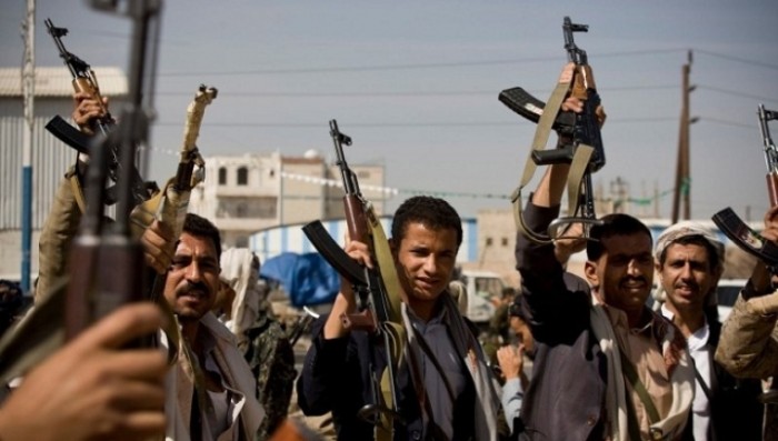 Yemen Rebelii șiiți