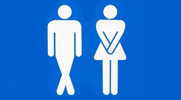 cauzele urinarii frecvente