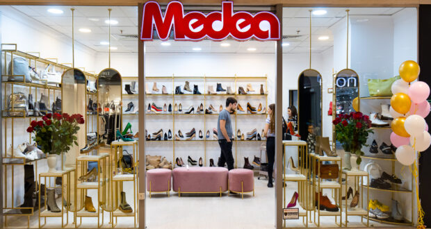 crawl linkage grandmother Magazinul de pantofi Medea te așteaptă într-o nouă locație, la Iulius Mall  Iași – 24:ORE